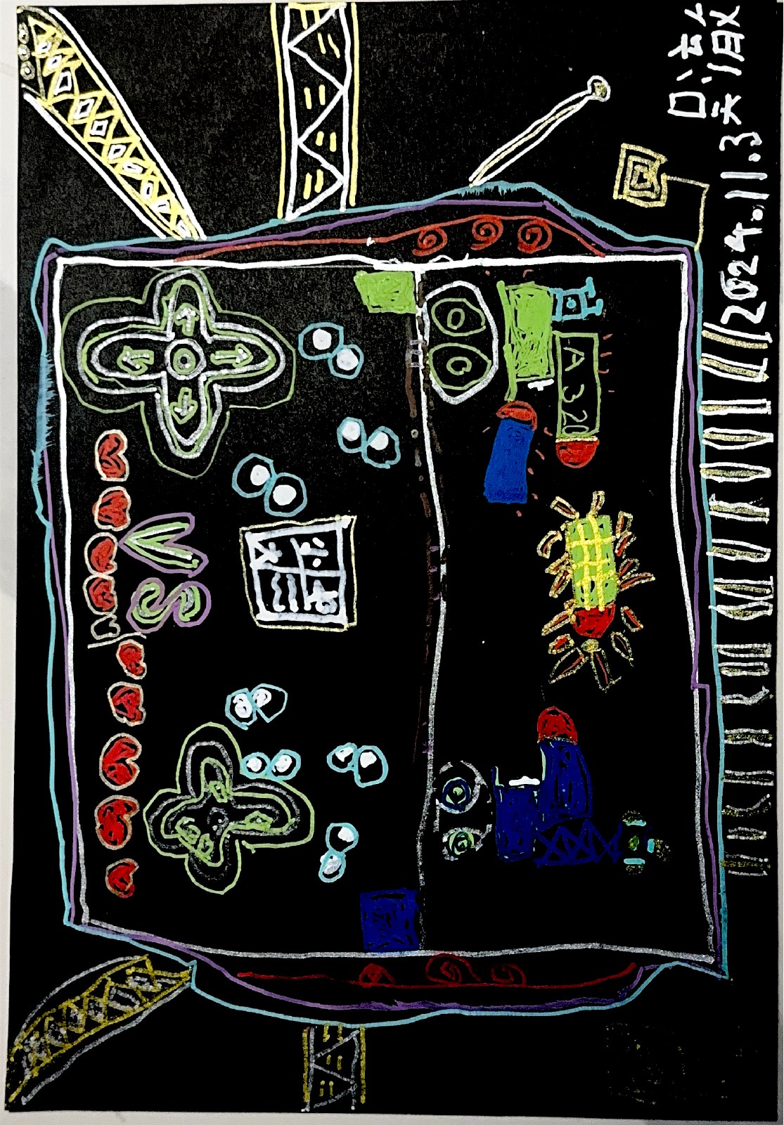 游戏机，小菠萝的扫描画作