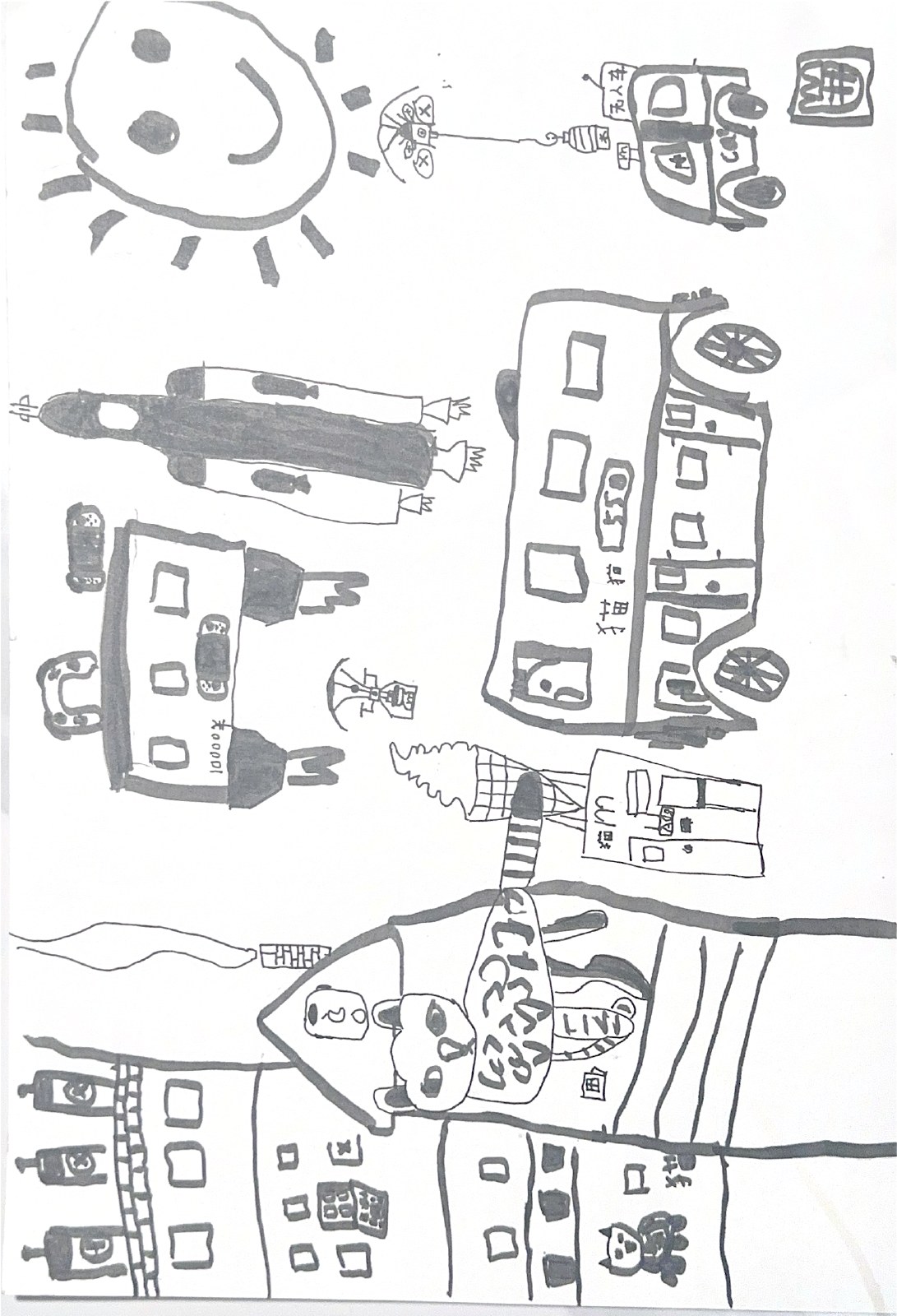 黑白城市，小菠萝的扫描画作