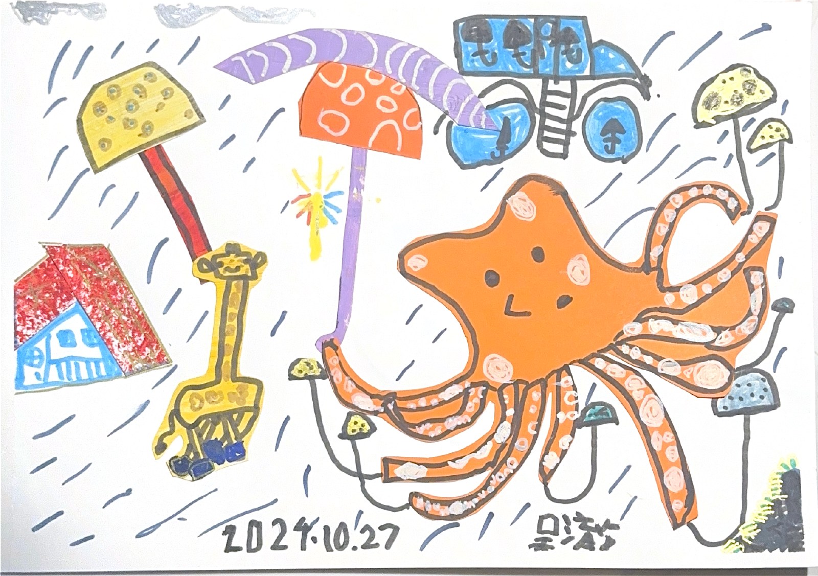 雨中的小伙伴，小菠萝的扫描画作
