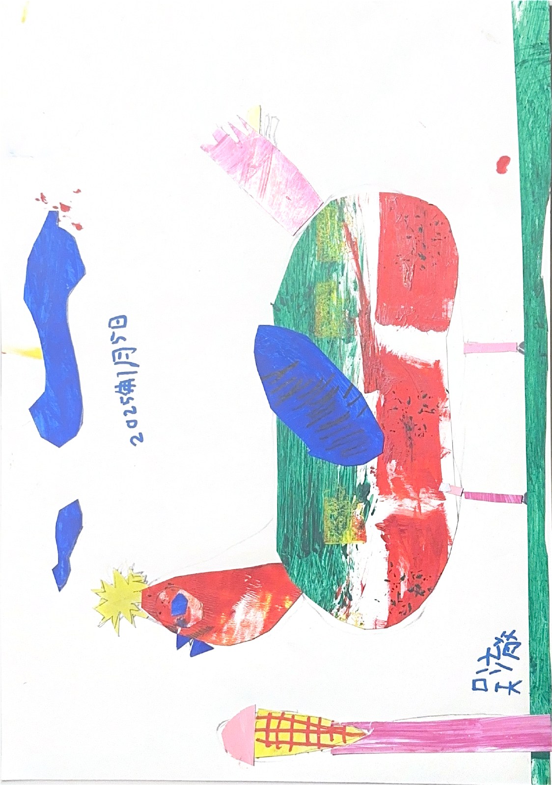 拼贴大公鸡，小菠萝的扫描画作